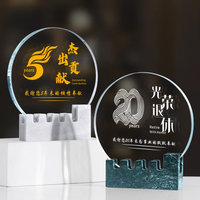 Plaque ronde personnalisée avec logo, trophée en cristal, souvenir d'entreprise, base en marbre, gravure au laser, récompenses en forme de bouclier, certificat en verre cristal