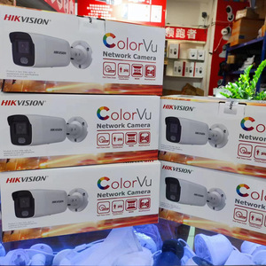   Caméra réseau ColorVu 8Mp PoE audio avec compression H.265 pour utilisation intérieure et extérieure - Product Image 1