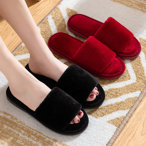 Femmes en peluche bout ouvert moelleux pour pantoufles Fruits imprimer anti-dérapant <span class=keywords><strong>hiver</strong></span> et automne maison Styles confort pour printemps automne - Product Image 1