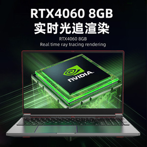 Laptop para Juegos con Gráficos 4060, Intel Core I9 12900H, Pantalla Full HD, Enchufe Estadounidense, Procesador de 12 Núcleos - Product Image 5