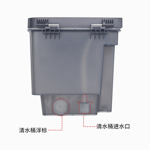 อุปกรณ์เสริมถังน้ำสะอาด Ecovacs X8 X1 X2 T10 T20 ชิ้นส่วนพลาสติกสำหรับเครื่องกวาดบ้าน - Product Image 4