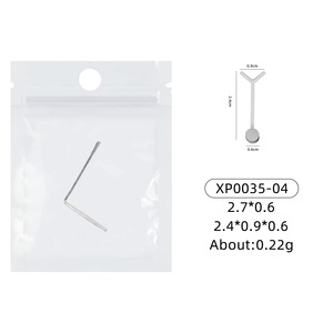 Ensemble de 4 aimants professionnels pour nail art, en acier inoxydable, effet œil de chat, aimant puissant en forme de cœur, effet de polissage - Product Image 6