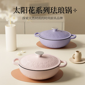 Olla de hierro esmaltado Velosan de 22 cm con tapa para guisar, freír, rehurguar, cocinar al vapor y hornear - Product Image 2