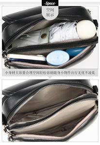 Fashion Crossbody Bag for Women Pu Leather Trendy Shoulder Bag, Lady <b>Small</b> Crossbody Phone Bag Purse and Handbag - Product Image 6