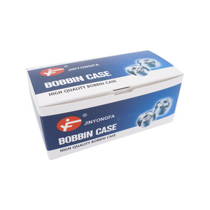 Caja de Bobina Jin Yongfa BC-DB1-NBL de Chapa de Acero para Piezas de Máquinas de Coser Planas Computarizadas - Product Image 3