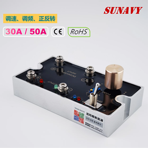 <span class=keywords><strong>24v</strong></span> snelheidsregelaar schakelaar automatische <span class=keywords><strong>PWM</strong></span>-regelaar DC-motor omgekeerde snelheidsregelaar - Product Image 4