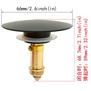 Tapón de Drenaje de Agua de Tipo Empuje de ABS Negro con Cabeza de Hongo, Accesorios de Drenaje de Panel para Lavabo, Núcleo de Cobre Tipo Bala - Product Image 2