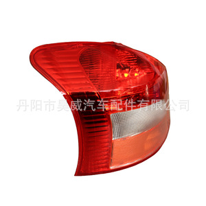 Feux arrière Toyota Yaris 07-12 53876-0D210 53875-0D210 Ensemble de lampes arrière halogènes - Product Image 2