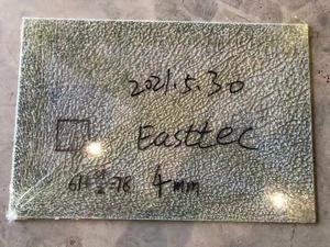 Four de trempage de verre plat à convection EASTTEC Low-E 4-19 mm avec moteur et PLC pour la construction - Product Image 6