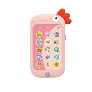 Kids Early Childhood Education Sleeping Auxiliary Toy Puzzle Touch Screen Parrot Mobile Phone Music For Baby