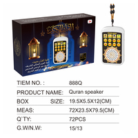 Lecteur de Coran arabe musulman avec contrôleur et lampe à Led jouets éducatifs prise coran