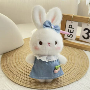 Muñeco de Conejito Blanco Intercambiable, <span class=keywords><strong>Peluche</strong></span> de Conejo Suave y Adorable, Llavero Colgante, Regalo para Mejor Amiga - Product Image 4
