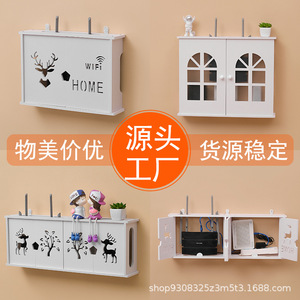 Sensitive Wall Mounted WiFi <b>Router</b> Storage <b>Box</b> Rectangle Waterproof Modern Style For Living Room Bedroom Desktop Storage - Product Image 1