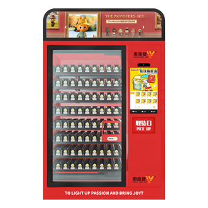 EU Two in One Smart Vending Machine Sale Blind Box,toy,doll with Touch Screen in the Mall - Product Image 1