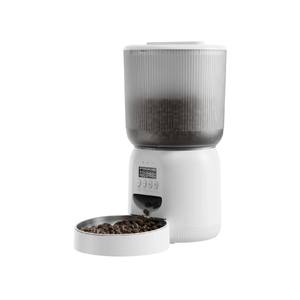 Dispositivo Inteligente de Alimentación para Mascotas - Dispensador Automático de Comida para Perros y Gatos de Gran Capacidad con Función Temporizada y Cuantificada - Product Image 2