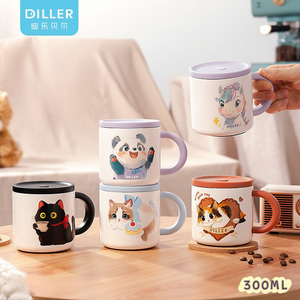 Taza de Café de Acero Inoxidable de Doble Pared al por Mayor con Diseños de <span class=keywords><strong>Gatos</strong></span>, Taza Aislada Portátil para Uso en el Hogar y la Oficina, Estilo Minimalista - Product Image 1