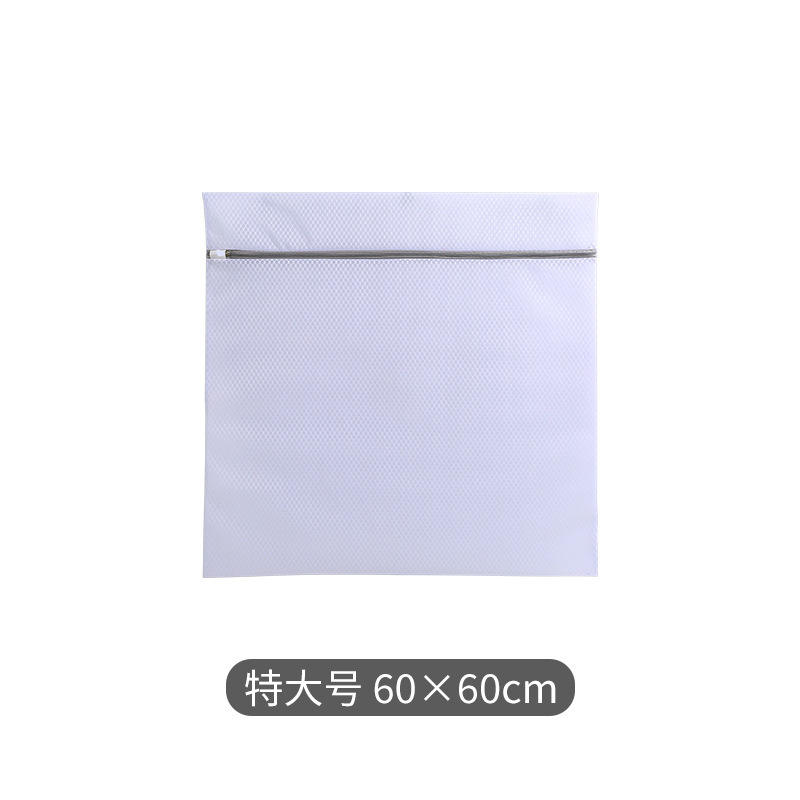 Réseau cellulaire: 60*60