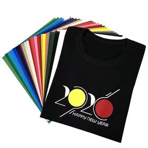 Nhà máy cung cấp 12inch * 3feet Kích thước có thể được tùy chỉnh PU dễ dàng cỏ dại HTV Vinyl cuộn làm vải T-Shirt hat truyền nhiệt Vinyl - Product Image 1