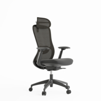 Chaise de bureau pivotante à hauteur réglable au design moderne, en tissu noir, chaise de direction de bureau avec dossier en maille ergonomique, nouvelle chaise de direction de bureau