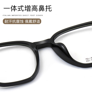 กรอบแว่นตาไทเทเนียมทรงสี่เหลี่ยมสไตล์เรโทรสุดเท่ ใส่สบายสำหรับทุกเพศ รุ่น M8139 ผลิตที่ตานหยาง - Product Image 5