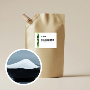 N-אצטילגלוקוזאמין / NAG תוסף תזונה לבריאות המפרקים, חומרי גלם זמינים במלאי - Product Image 2