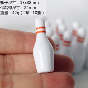 Jouet de <span class=keywords><strong>bowling</strong></span> <span class=keywords><strong>miniature</strong></span> pour maison de poupée, équipement sportif de simulation, modèle <span class=keywords><strong>miniature</strong></span> Ob11 pour extérieur - Product Image 4