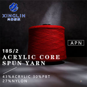 Xinglin Style Usine Vente Directe Fil 18s/2 43% Acrylique 30% PBT 27% Nylon fil mélangé Core Spun pour Tricoter Pull Chaud APN - Product Image 3