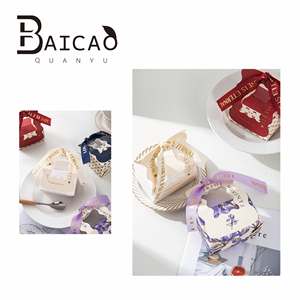 Nueva Caja de Dulces de Lujo Estilo Ins para Bodas, Empaque Creativo para Regalos de Boda y Recuerdos de <span class=keywords><strong>Luna</strong></span> Llena - Product Image 2