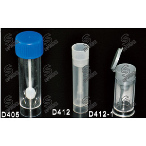 Disposable 10ml <b>Plastic</b> <b>Stool</b> Collection Cup D412 Medical Use - Product Image 2