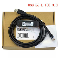 Cable USB-S6-L-T00-3.0 AIENSN Modelo Estándar del Fabricante Original IS620P SV630 SV660
