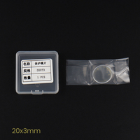Lentille de protection pour soudage à la main, lentille optique 18x2 20x2 20x3, lentille optique 1064nm pour pistolet de soudage laser WSX QiLin HanWei CQWY Sup