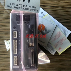 Shihlin Sda-075a2 ไดร์เวอร์เซอร์โวเอซี 750w 200v อินพุต 165v เอาต์พุตสำหรับสเต็ปเปอร์มอเตอร์ผลิตในไต้หวัน - Product Image 5