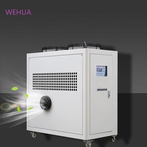 เครื่องทำความเย็นอุตสาหกรรม Wehua 120W 3 ระดับความเร็ว ประหยัดพลังงาน แบบตั้งพื้น - Product Image 2