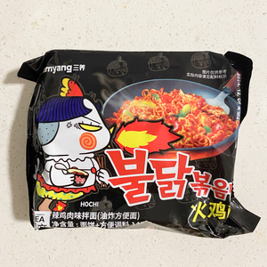 Fideos fritos <span class=keywords><strong>Buldak</strong></span> con sabor a pollo picante de 140g, comida instantánea para el hogar y dormitorios - Product Image 2