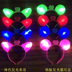 Glowing Cat <b>Ear</b> Headband Cartoon LED Light Up Party Accessory Youth Unisex Plastic - Product Image 5