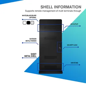 Ip 55 65 водонепроницаемый открытый Android сетевой медиаплеер сетевой интерактивный ЖК-дисплей рекламы цифровой связи