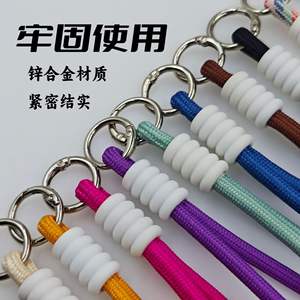 Dragonne de téléphone tressée couleur bonbon en maille polyester pour sac et gourde Hiver 2024 Origine Yiwu - Product Image 2