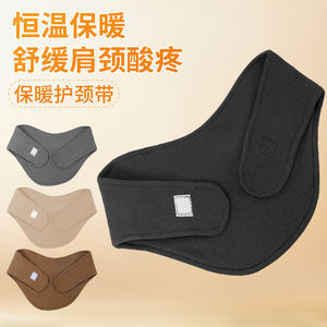 German Fleece Neck Wrap Model 93 Black Unisex Neck Support for Cold Protection Outdoor Cycling Home Use - Product Image 2