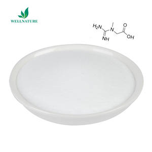 Prezzo di fabbrica creatina monoidrato integratore puro creatina monoidrato in polvere - Product Image 1