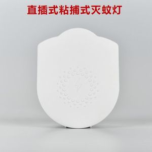 Electric <b>Mosquito</b> Killer UV395 <b>Plug</b> In Portable Plastic Household Indoor Use - Product Image 5