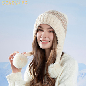 <span class=keywords><strong>Bonnet</strong></span> d'hiver en tricot acrylique chaud pour femmes, <span class=keywords><strong>pompon</strong></span>, boule en peluche, protection des oreilles épaisses, <span class=keywords><strong>bonnet</strong></span> coupe-vent. - Product Image 1