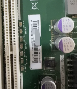 Carte mère de serveur SR650 SR590 SR550 01PE842 01GV277 00MX680 01PE845 - Product Image 2