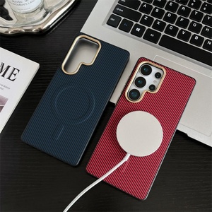 Étui de téléphone en cuir PU à texture carbone simple et professionnel pour Samsung S23 S24 S25Ultra, cadre en TPU souple, antichoc, avec fermeture magnétique - Product Image 3