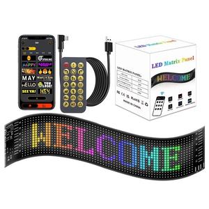 Truck <strong>Devil</strong> <strong>Eye</strong> <strong>LED</strong> Lighting New Soft Screen for Dynamic 6V Flexible Car Truck Light Accessory WIITECH/OEM YT93 Universal - Product Image 1