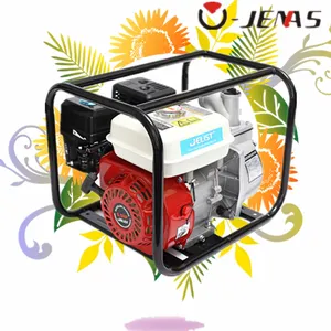 Special design for high quality irrigation equipment 7hp 3 inch water pump