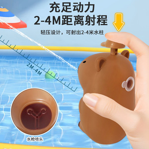 Pistolet à eau Capybara, jouet mignon de style dessin animé, à bouton-poussoir, pour les jeux aquatiques estivaux des enfants - Product Image 4