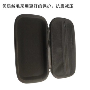 <b>EVA</b> Headphone Case Black 3C Digital Storage Bag For Headphone Packaging - Product Image 3