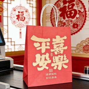 Factory Custom Brown Kraft Paper Twisted Handle Shopping <b>Small</b> Carrier Bag - Product Image 6