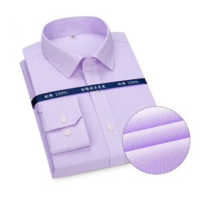 <span class=keywords><strong>Camisas</strong></span> <span class=keywords><strong>de</strong></span> <span class=keywords><strong>vestir</strong></span> clásicas <span class=keywords><strong>de</strong></span> 100% algodón DP tratadas sin planchado para <span class=keywords><strong>hombre</strong></span>, <span class=keywords><strong>camisas</strong></span> formales <span class=keywords><strong>de</strong></span> negocios personalizadas <span class=keywords><strong>de</strong></span> manga larga al por mayor - Product Image 4