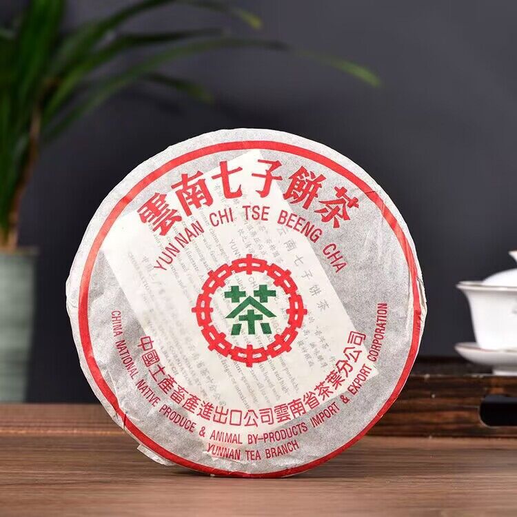御品普洱 2008年製 3000g 御品普洱 2008年製 3000g 中国貿易公司ctcオンラインショップ